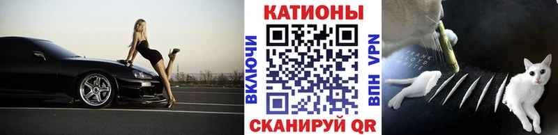 Купить закладку Конопля  APVP  Галлюциногенные грибы  Меф мяу мяу  Макаров