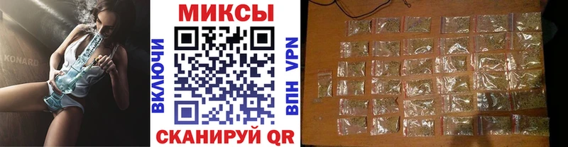 Купить закладки  Макаров  БУТИРАТ бутандиол 