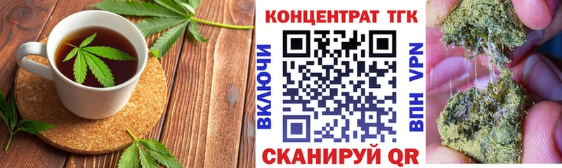 Купить где  Макаров  Canna-Cookies конопля 