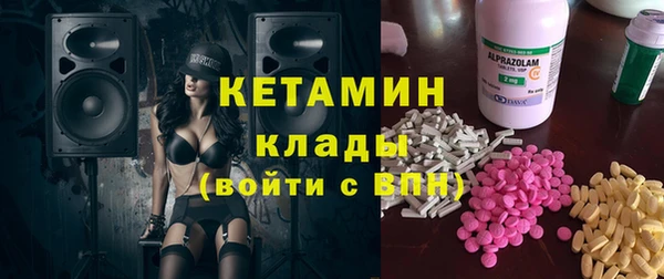 jwh Карталы