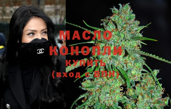 дмт Киренск