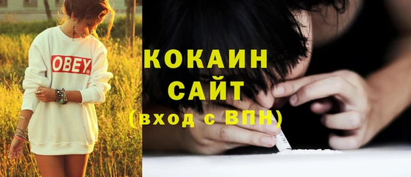 дмт Киренск