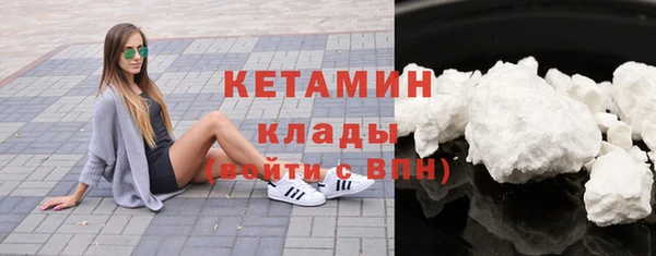 дмт Киренск