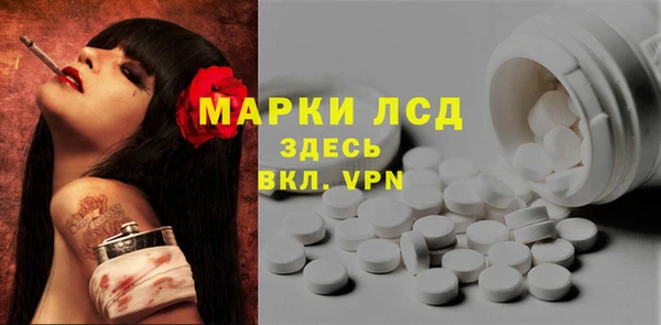 мефедрон мука Киреевск