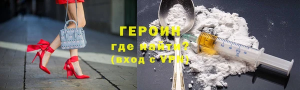 дмт Киренск