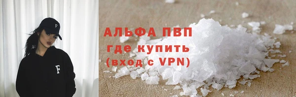 дмт Киренск