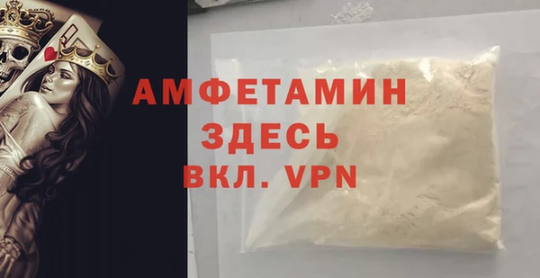 дмт Киренск