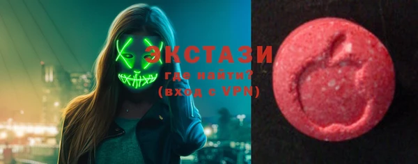 мефедрон мука Киреевск