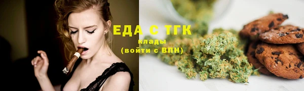 дмт Киренск