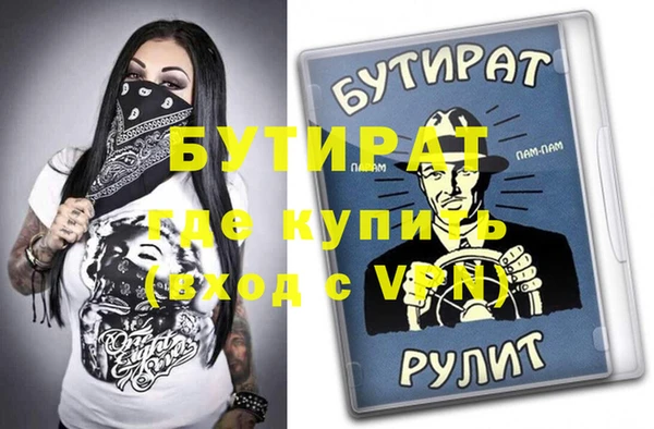 дмт Киренск