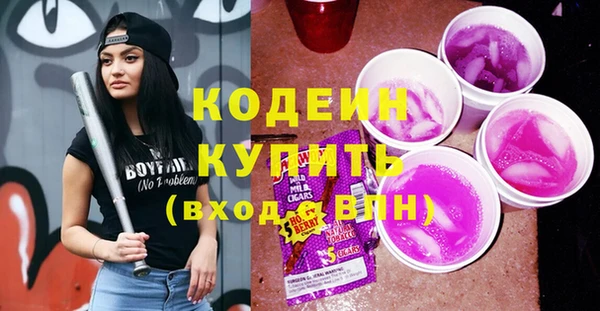 дмт Киренск