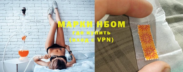 дмт Киренск