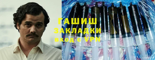 мефедрон мука Киреевск