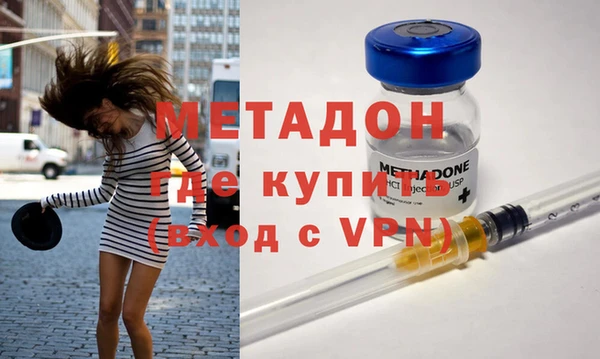 мефедрон мука Киреевск