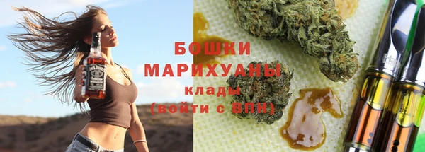 мефедрон мука Киреевск