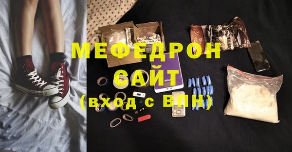 дмт Киренск