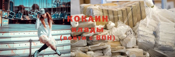 jwh Карталы