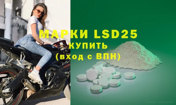 дмт Киренск